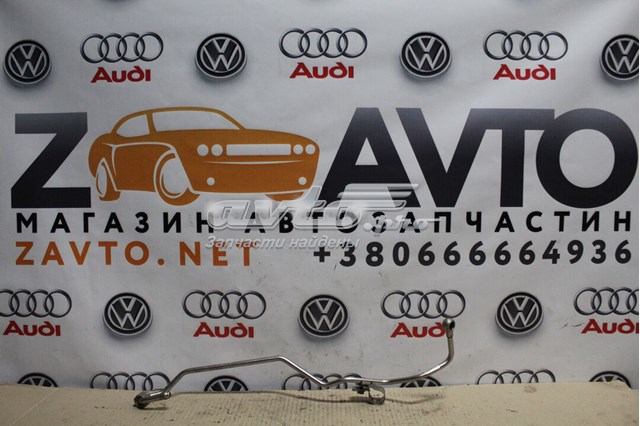 Подача масляна труба 03L145771N VAG