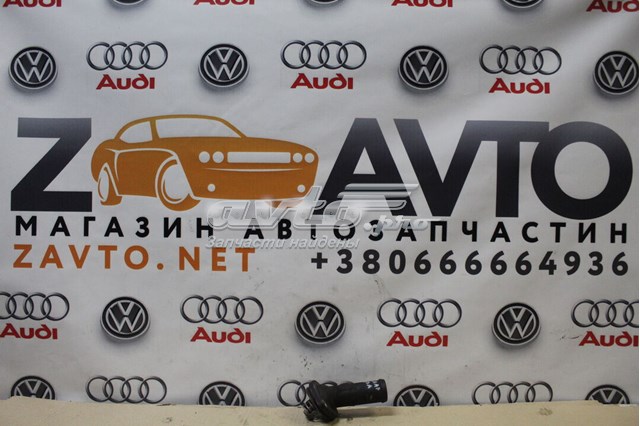 Корпус термостата в зборі 045121121A VAG