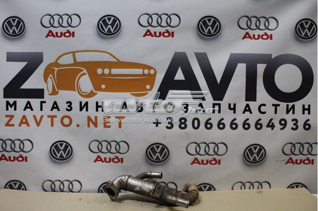 Радіатор системи рециркуляції ОГ 045131513L VAG