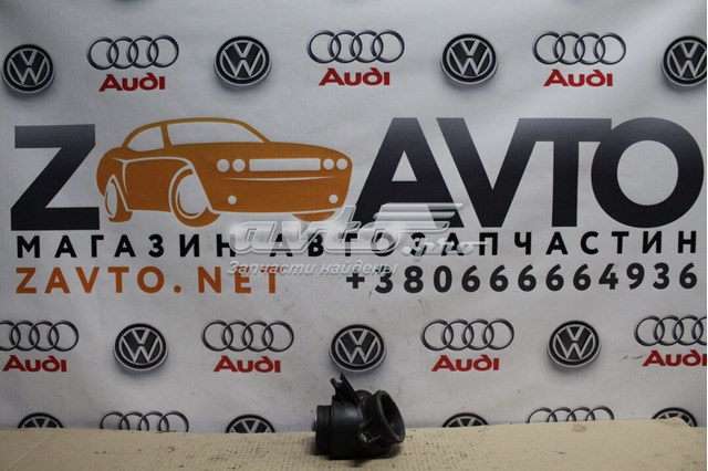 Головний патрубок витратоміра повітря (черепаха) 059129955P VAG