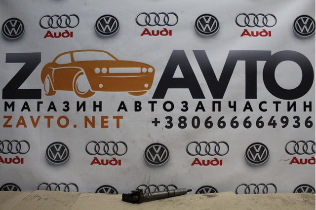 Форсунка вприску палива 059130277CC VAG