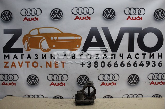 Блок дросельної заслінки 059145950AA VAG