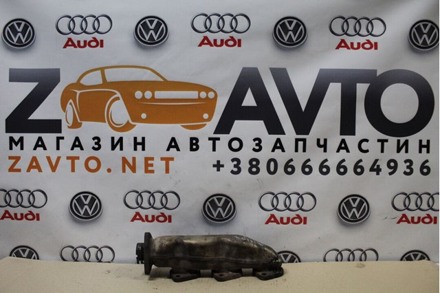 Колектор випускний, лівий 059253033L VAG