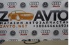 Датчик самозаймання 06E905377A VAG