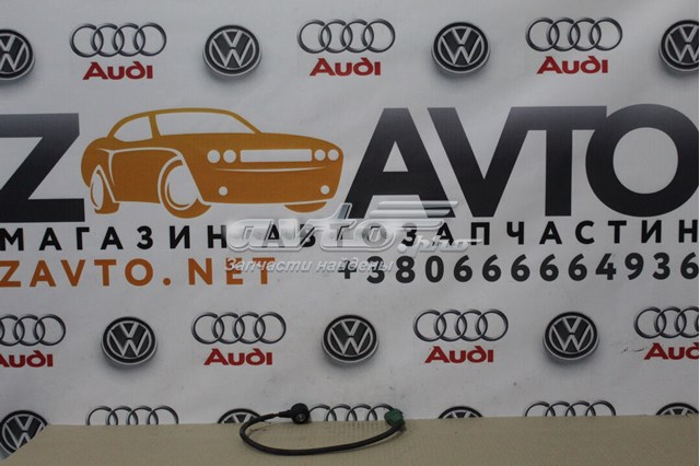 Датчик детонації 06E905377A VAG