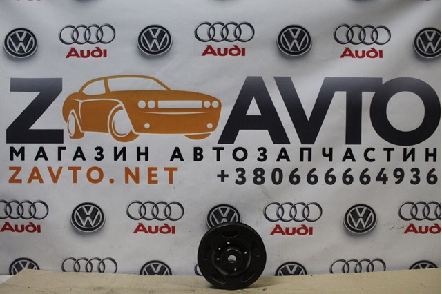 Шків колінвала 06H105243G VAG