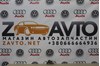 Клапан електромагнітний положення (фаз) розподільного валу Volkswagen Tiguan 1
