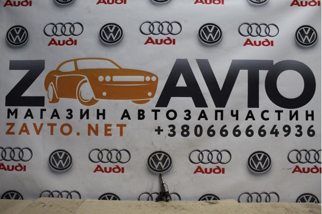 Форсунка дизельна в зборі, розпилювач + тримач 06H906036G VAG