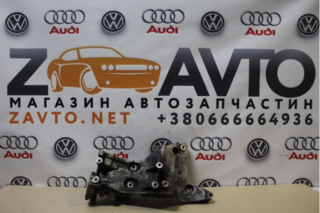 Корпус маслофільтра 06J903143AG VAG