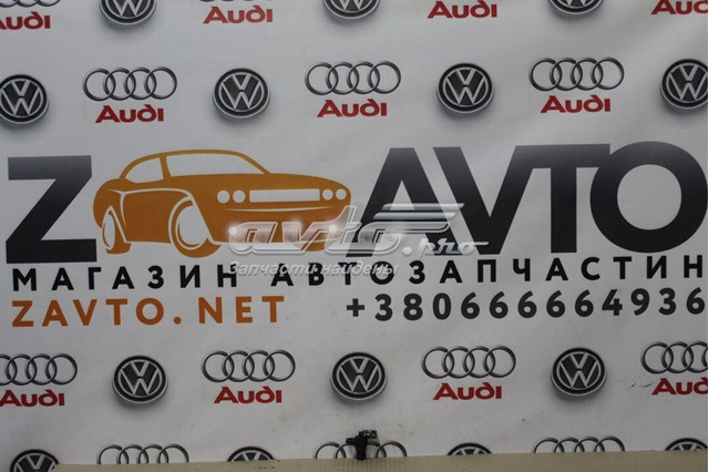 ДПРВ 07L905163B VAG