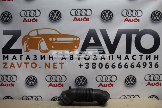 Патрубок повітряний, вихід повітряного фільтра 1K0129684L VAG