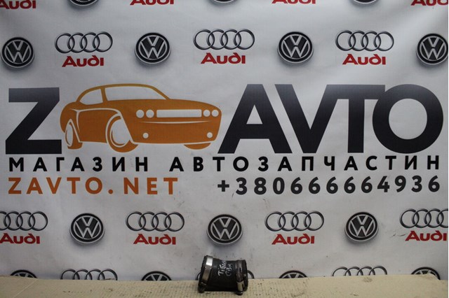 Патрубок повітряний, дросельної заслінки 1K0145828S VAG