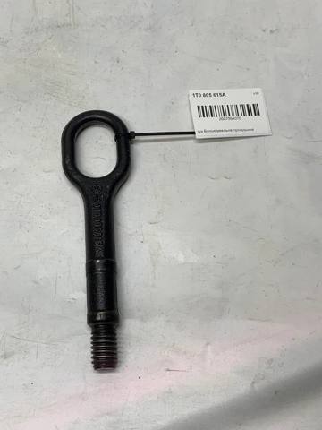 Гак буксирувальний 1T0805615A VAG