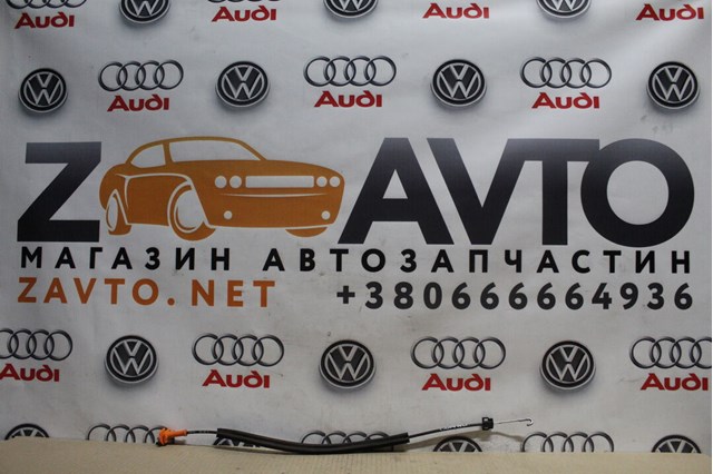 Тяга замка дверей передніх 24407393 OPEL