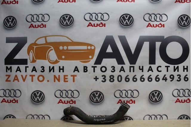 Шланг/патрубок радіатора охолодження, верхній 24458362 OPEL