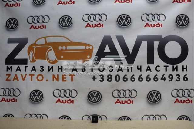 Кнопка коректора фар 3AA941333 VAG