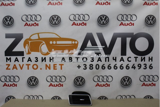 Решітка повітропровода 3AB819702A VAG