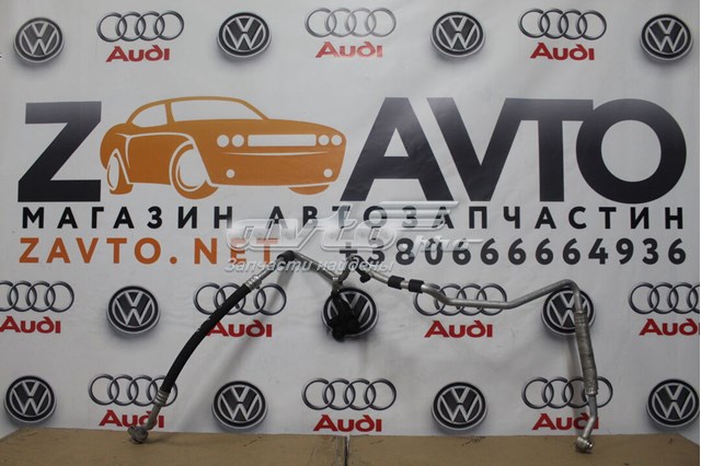 Шланг кондиціонера, від випарника до компресора 3C0820743CC VAG