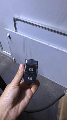 Кнопка електромеханічного гальма стоянки 4G1927225 VAG