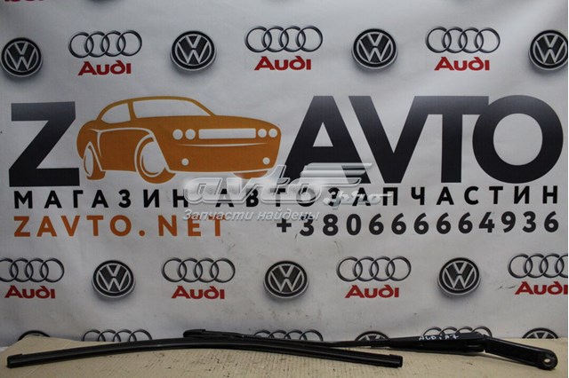 Повідок склоочисника 4G1955407B VAG