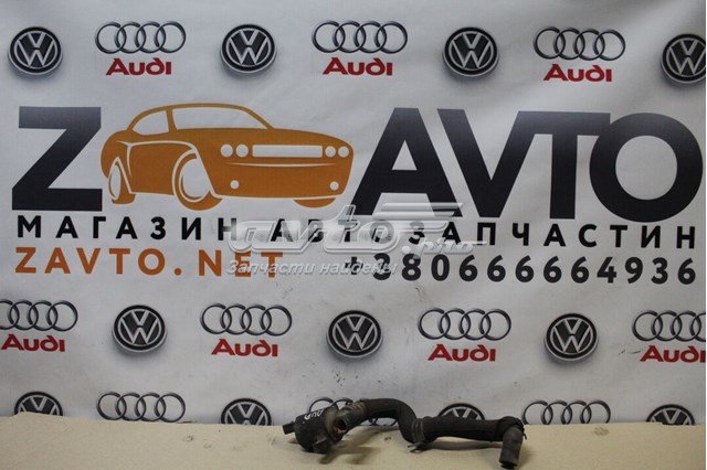 Кран системи опалення 4H0121671B VAG