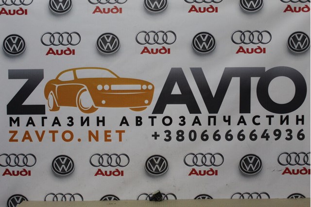 Датчик подушки безпеки 4H0959643 VAG
