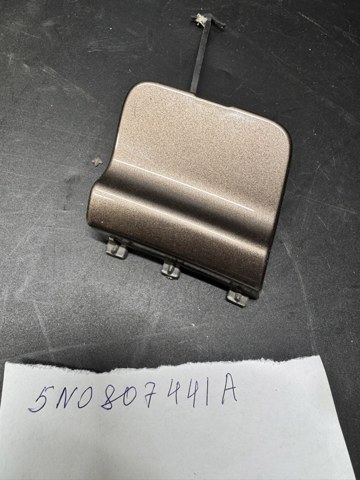 Заглушка бампера буксирувального гака, задня 4N0807441 VAG