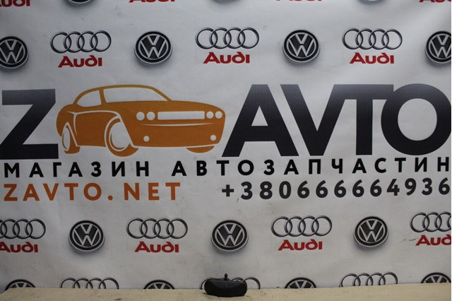 Форсунка омивача лобового скла 5M0955985C VAG