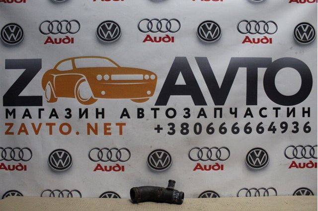 Шланги системи охолодження 5N0122101H VAG