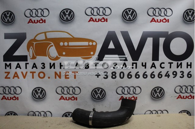 Шланг/патрубок интеркуллера 5N0145832K VAG