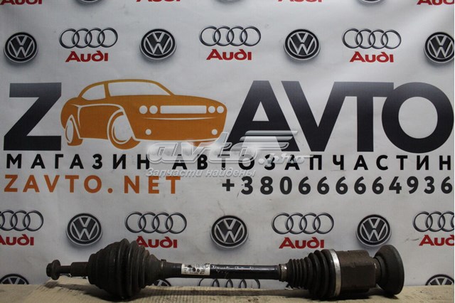 Привід передній правий 5N0407764J VAG