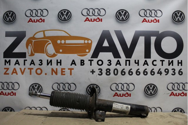 5N0412021CT VAG
