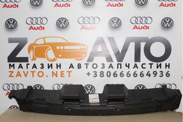 Абсорбер (наповнювач) бампера переднього 5N0807248A VAG