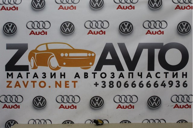 Датчик AIRBAG передній 5N0959652A VAG