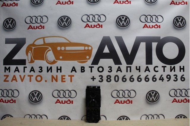 Противідкатні пристрої (башмак) 7L0860321A VAG