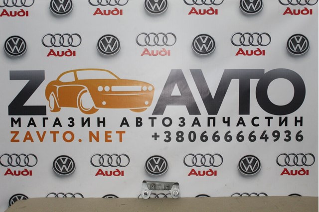 Кронштейн кріплення крила переднього лівого верхній 8K0821467B VAG