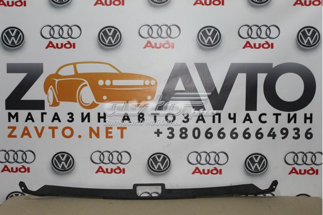 Ущільнювач під капот 8K0823126J VAG