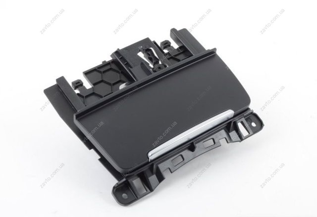 Попільничка 8K0857951CV10 VAG