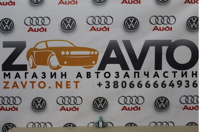 Датчик Айрбег передній 8K0955557C VAG