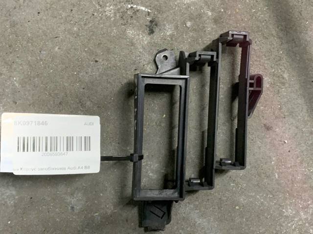 Корпус блоку запобіжників 8K0971846 VAG