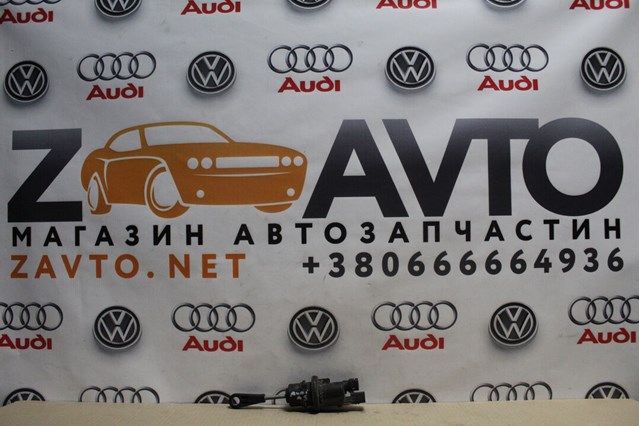 Циліндр зчеплення 8K2721401A VAG