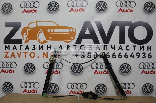 Підйомник механічний вітрового скла Audi Q5