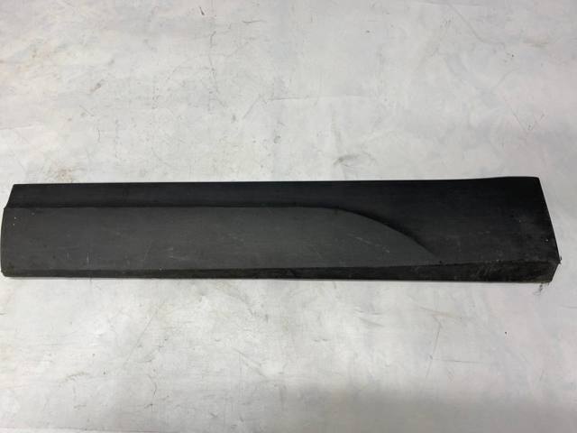 Накладка задньої лівої двері, нижня 8R0853969E VAG