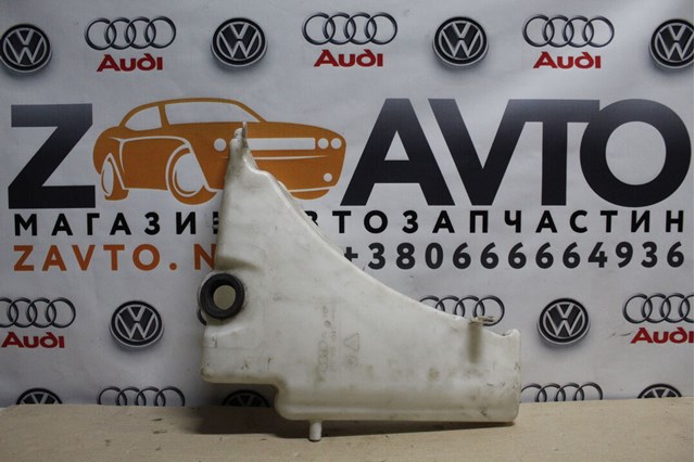 Водяний бачок омивача скла 8T0955453C VAG