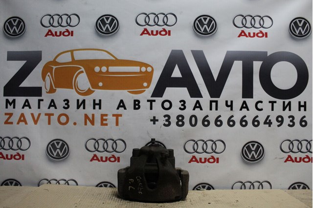 Скоба гальмівного супорта переднього 93179706 OPEL