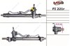 Рейковий рульовий механізм FI221R MS GROUP