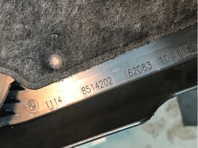 Кришка двигуна декоративна 11148514202 BMW
