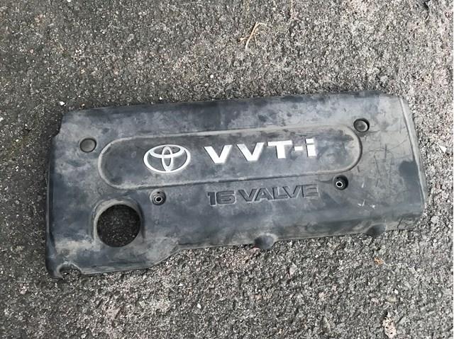 Кришка двигуна декоративна 1260128030 TOYOTA