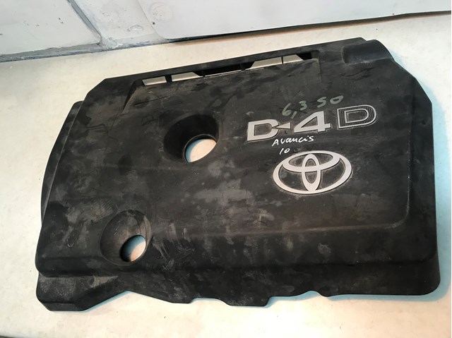 Кришка двигуна декоративна 126110R010 TOYOTA