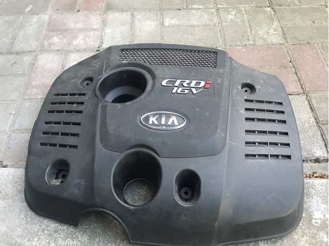 Екран двигуна 2924027330 HYUNDAI